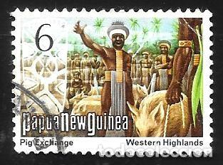 Monedas antiguas de Asia: PAPUA Y NUEVA GUINEA - EN LIQUIDACI&Oacute;N