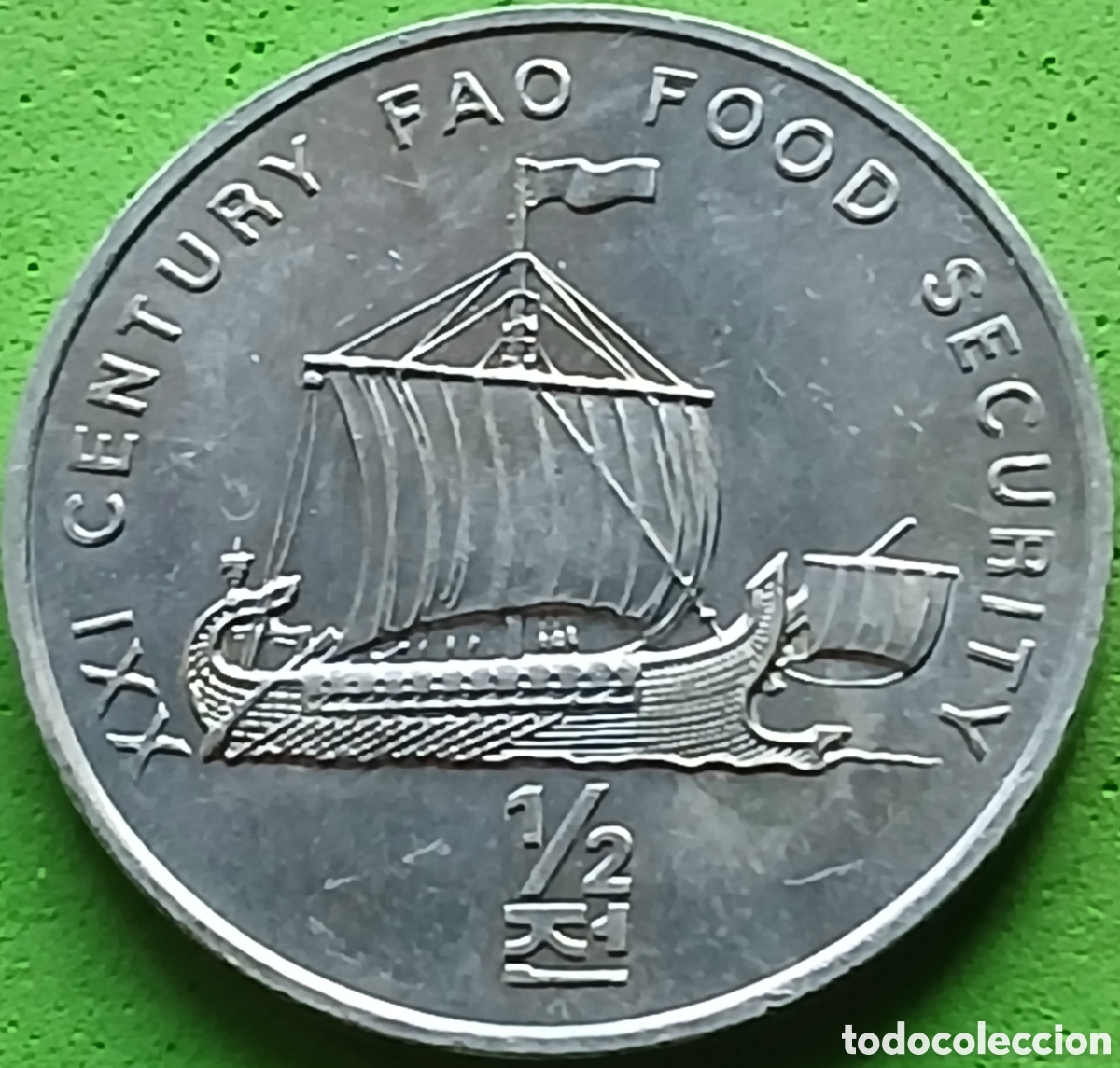 Monedas antiguas de Asia: Corea del Norte &frac12; chon 2002 km#191 FAO
