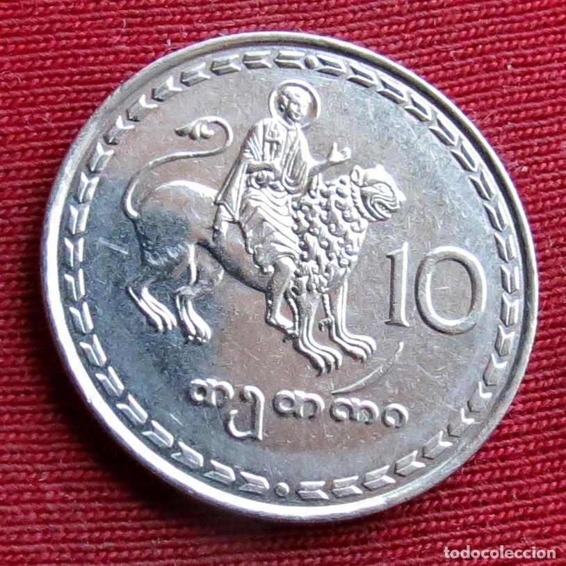 Monedas antiguas de Asia: Georgia 10 thetri tetri 1993 KM# 79 Lt 1745 *V2