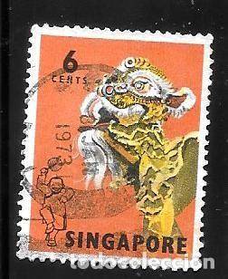 Monedas antiguas de Asia: SINGAPORE - EN LIQUIDACI&Oacute;N