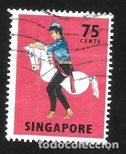 Monedas antiguas de Asia: SINGAPORE - EN LIQUIDACI&Oacute;N