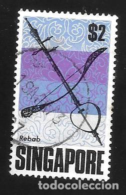 Monedas antiguas de Asia: SINGAPORE - EN LIQUIDACI&Oacute;N