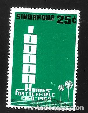 Monedas antiguas de Asia: SINGAPORE - EN LIQUIDACI&Oacute;N