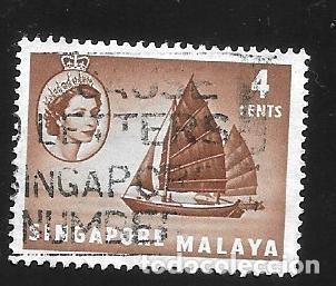 Monedas antiguas de Asia: SINGAPORE - EN LIQUIDACI&Oacute;N