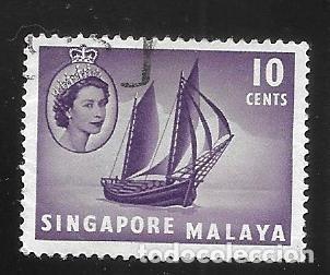 Monedas antiguas de Asia: SINGAPORE - EN LIQUIDACI&Oacute;N