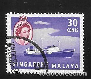 Monedas antiguas de Asia: SINGAPORE - EN LIQUIDACI&Oacute;N