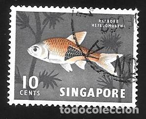 Monedas antiguas de Asia: SINGAPORE - EN LIQUIDACI&Oacute;N