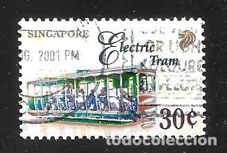 Monedas antiguas de Asia: SINGAPORE - EN LIQUIDACI&Oacute;N