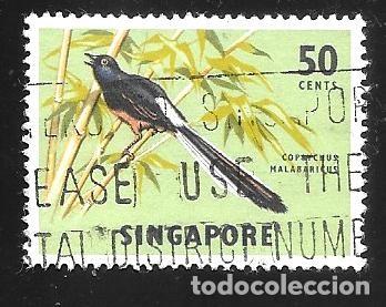 Monedas antiguas de Asia: SINGAPORE - EN LIQUIDACI&Oacute;N