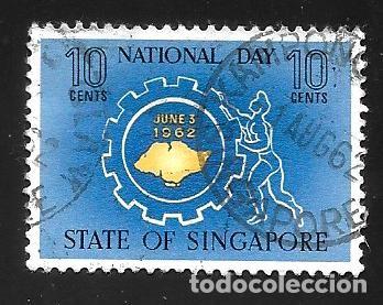 Monedas antiguas de Asia: SINGAPORE - EN LIQUIDACI&Oacute;N
