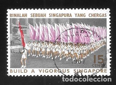Monedas antiguas de Asia: SINGAPORE - EN LIQUIDACI&Oacute;N