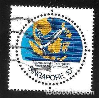 Monedas antiguas de Asia: SINGAPORE - EN LIQUIDACI&Oacute;N
