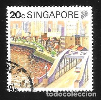 Monedas antiguas de Asia: SINGAPORE - EN LIQUIDACI&Oacute;N