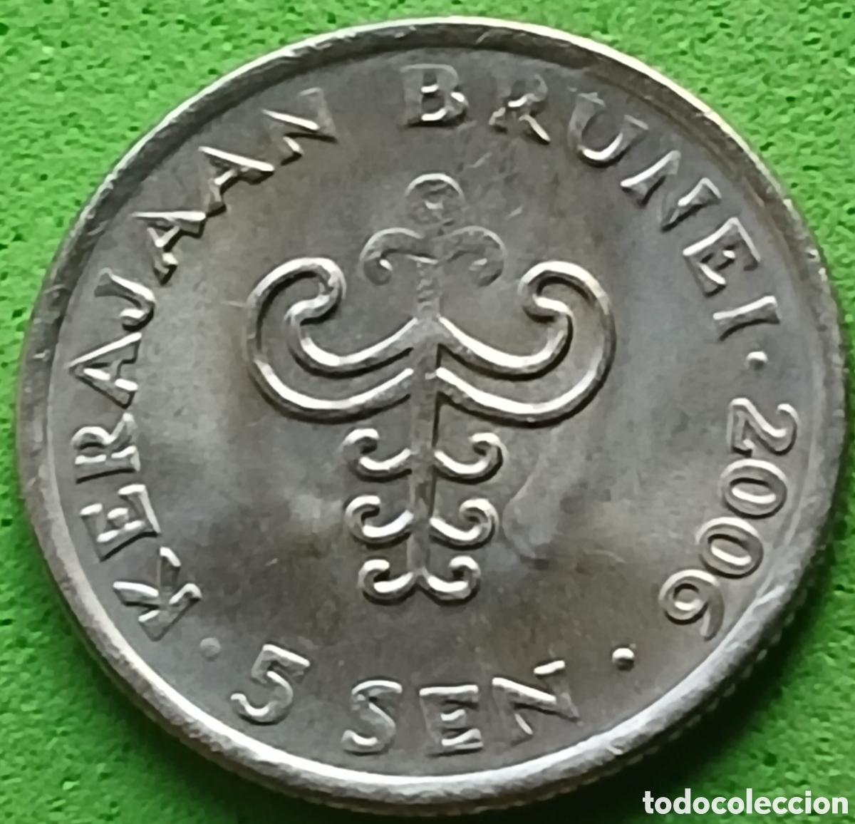 Monedas antiguas de Asia: Brun&eacute;i 5 sen 2006 km#35