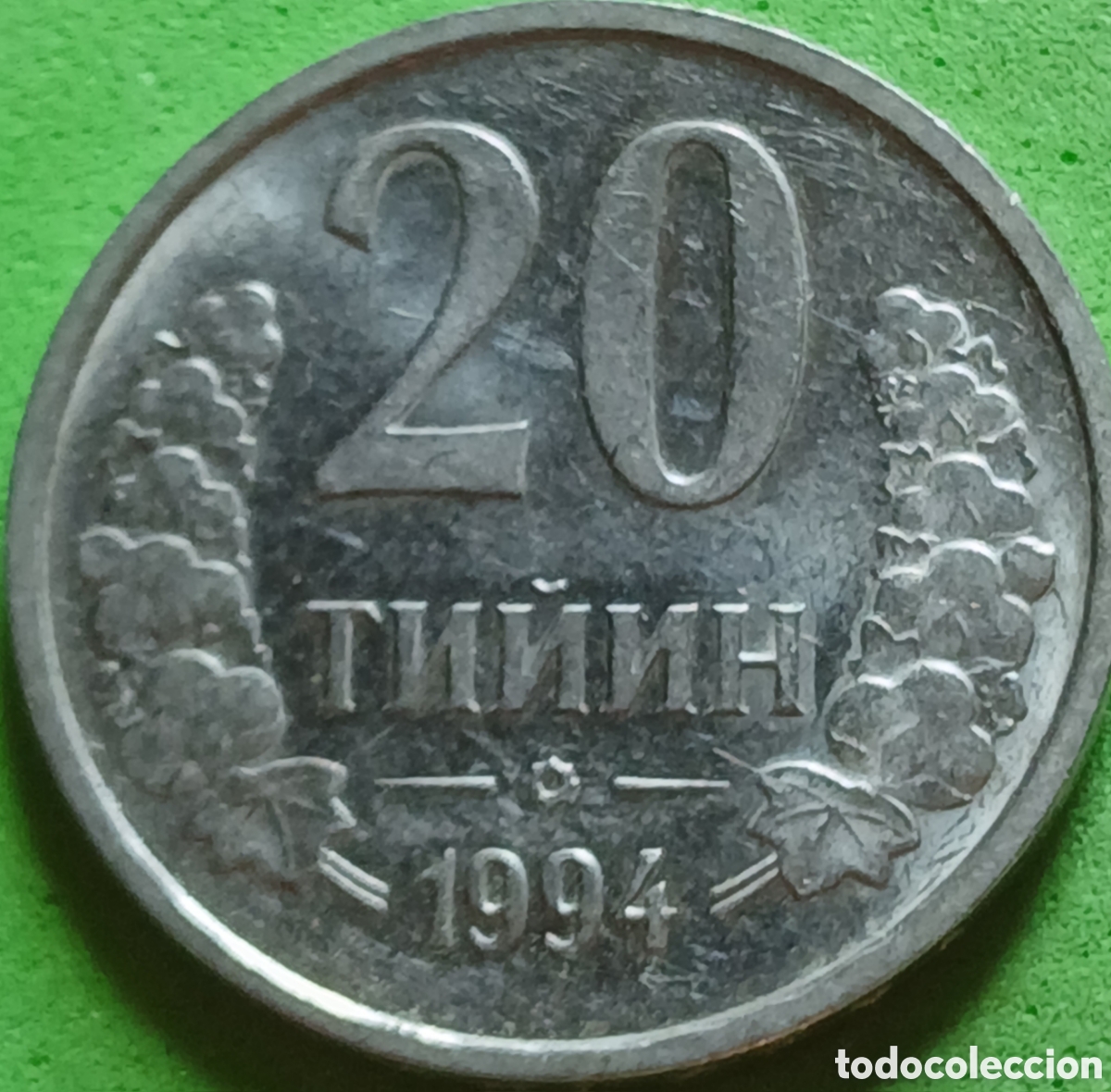 Monedas antiguas de Asia: Uzbekist&aacute;n 20 tiyin 1994 km#5.1 sin puntos