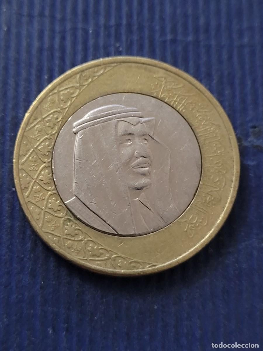 Monedas antiguas de Asia: Moneda 1 riyal 2016 Ar&aacute;bia Saudita