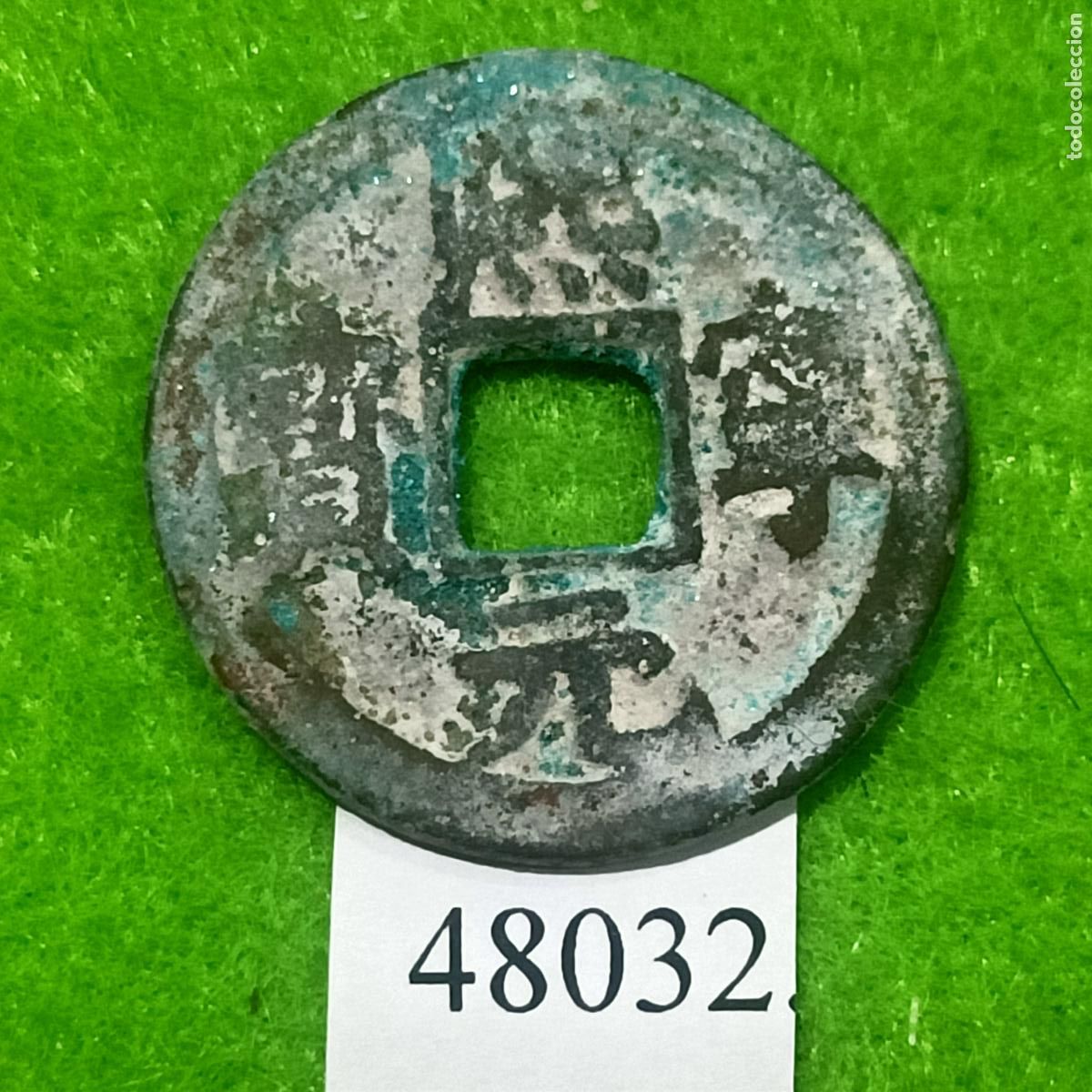 Monedas antiguas de Asia: China 1 cash, 1068-1077, Dinast&iacute;a Song del Norte, Emperador Shen Tsung