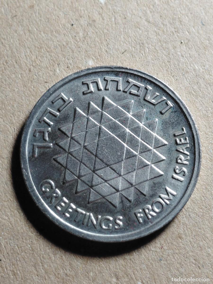 Monedas antiguas de Asia: ISRAEL - Season's Greetings Medal 1976 - ושמחת בחגך
