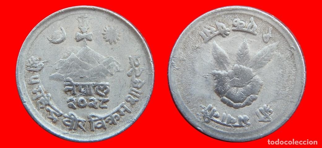 Monedas antiguas de Asia: 1 PAISA 1971 NEPAL-152059