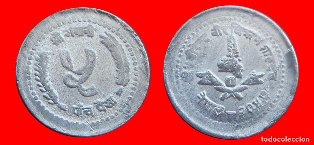 Monedas antiguas de Asia: 5 PAISA 1990 NEPAL-152061