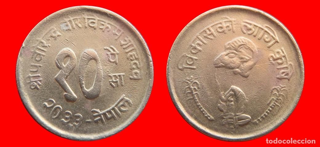 Monedas antiguas de Asia: 10 PAISA 1976 NEPAL-152062