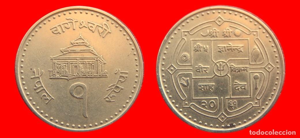 Monedas antiguas de Asia: 1 RUPIA 2012 NEPAL-152067