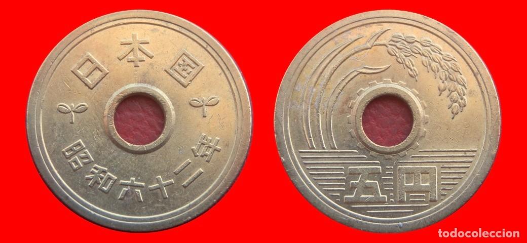 Monedas antiguas de Asia: 5 YEN 1987 JAPON-152072