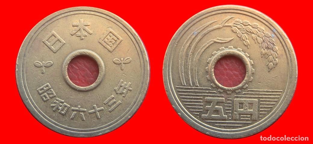 Monedas antiguas de Asia: 5 YEN 1988 JAPON-152073