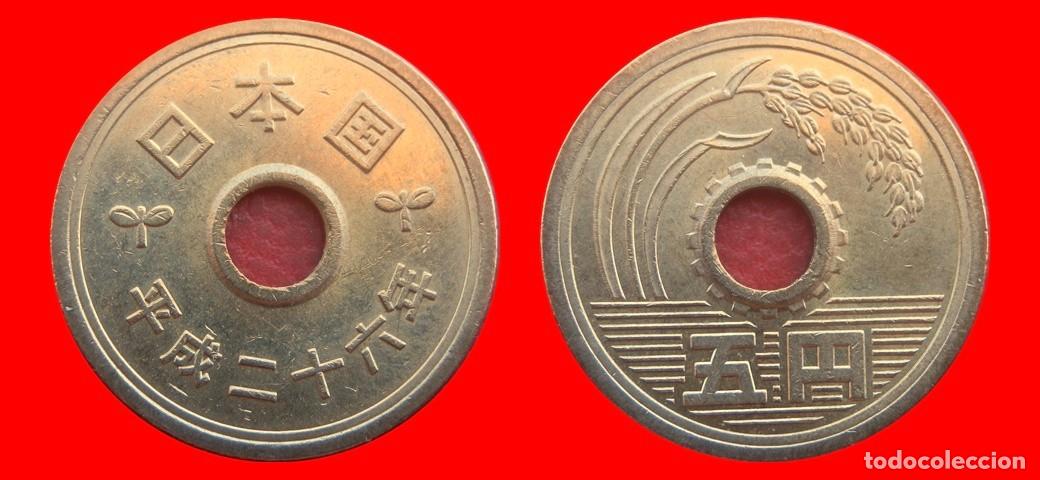 Monedas antiguas de Asia: 5 YEN 2014 JAPON-152075