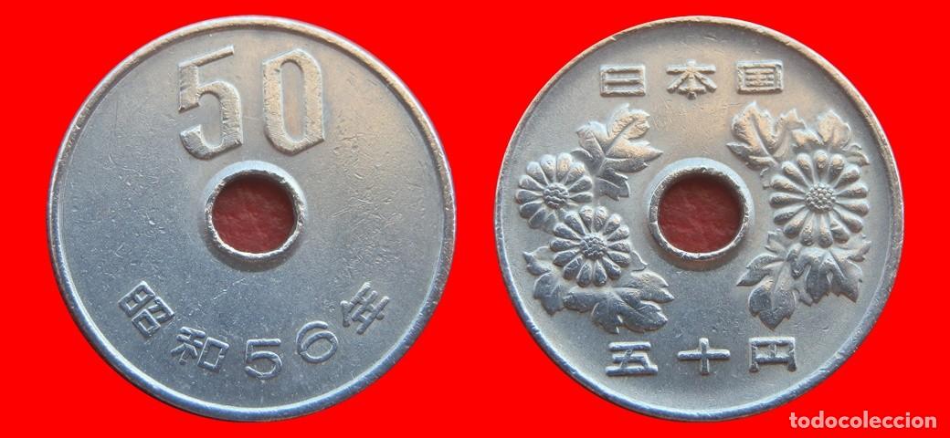 Monedas antiguas de Asia: 50 YEN 1981 JAPON-152080