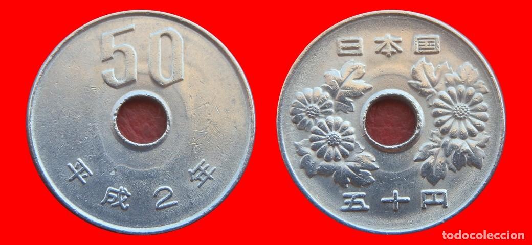 Monedas antiguas de Asia: 50 YEN 1990 JAPON-152082