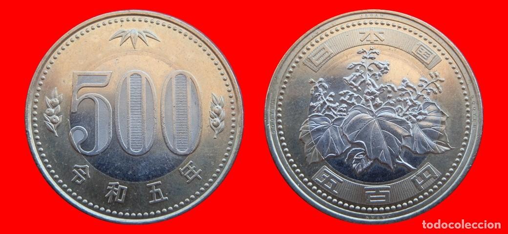 Monedas antiguas de Asia: 500 YEN 2023 JAPON-152091