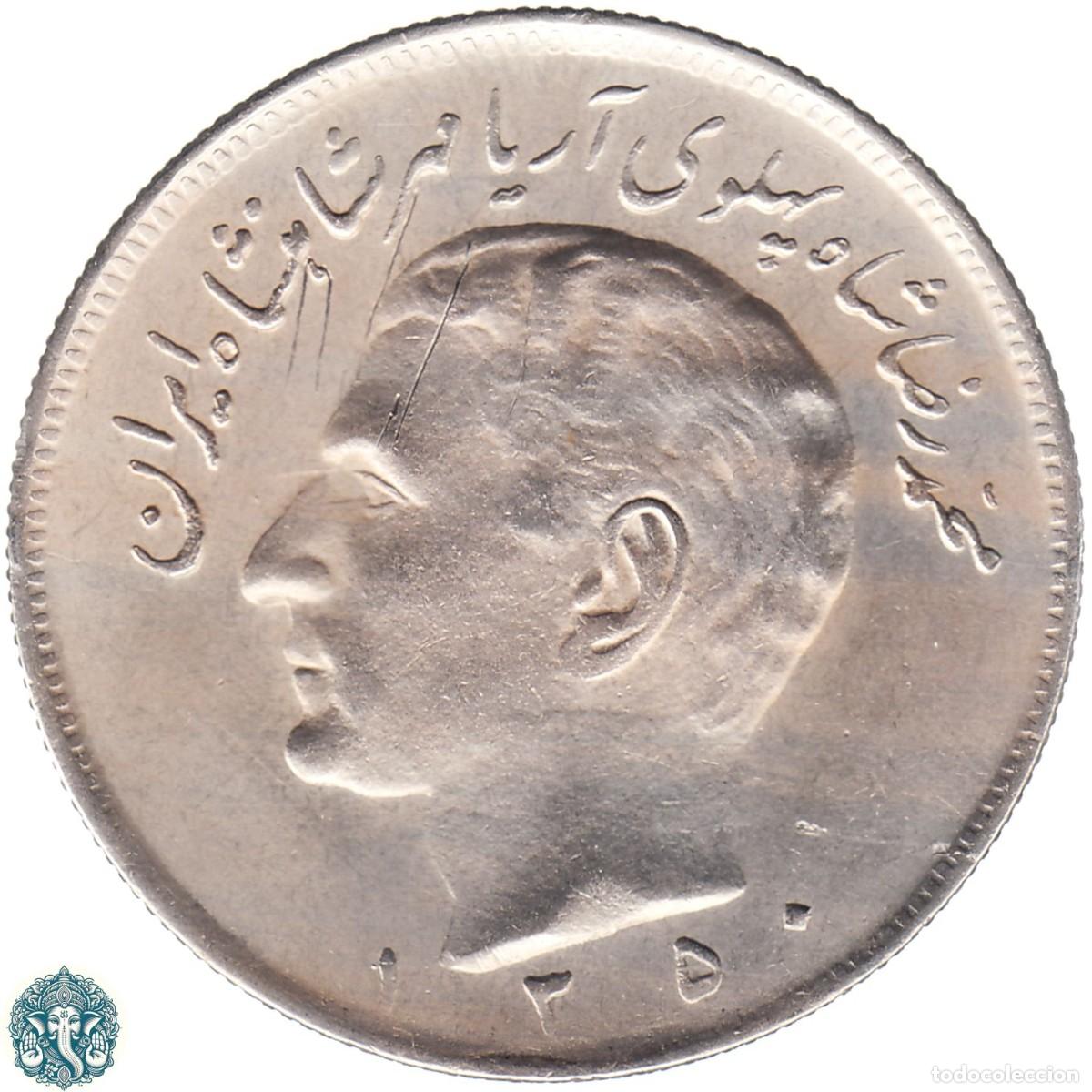 Monedas antiguas de Asia: IR&Aacute;N 20 Rials SH 1350 ۱۳۵۰ (1971) KM#1180