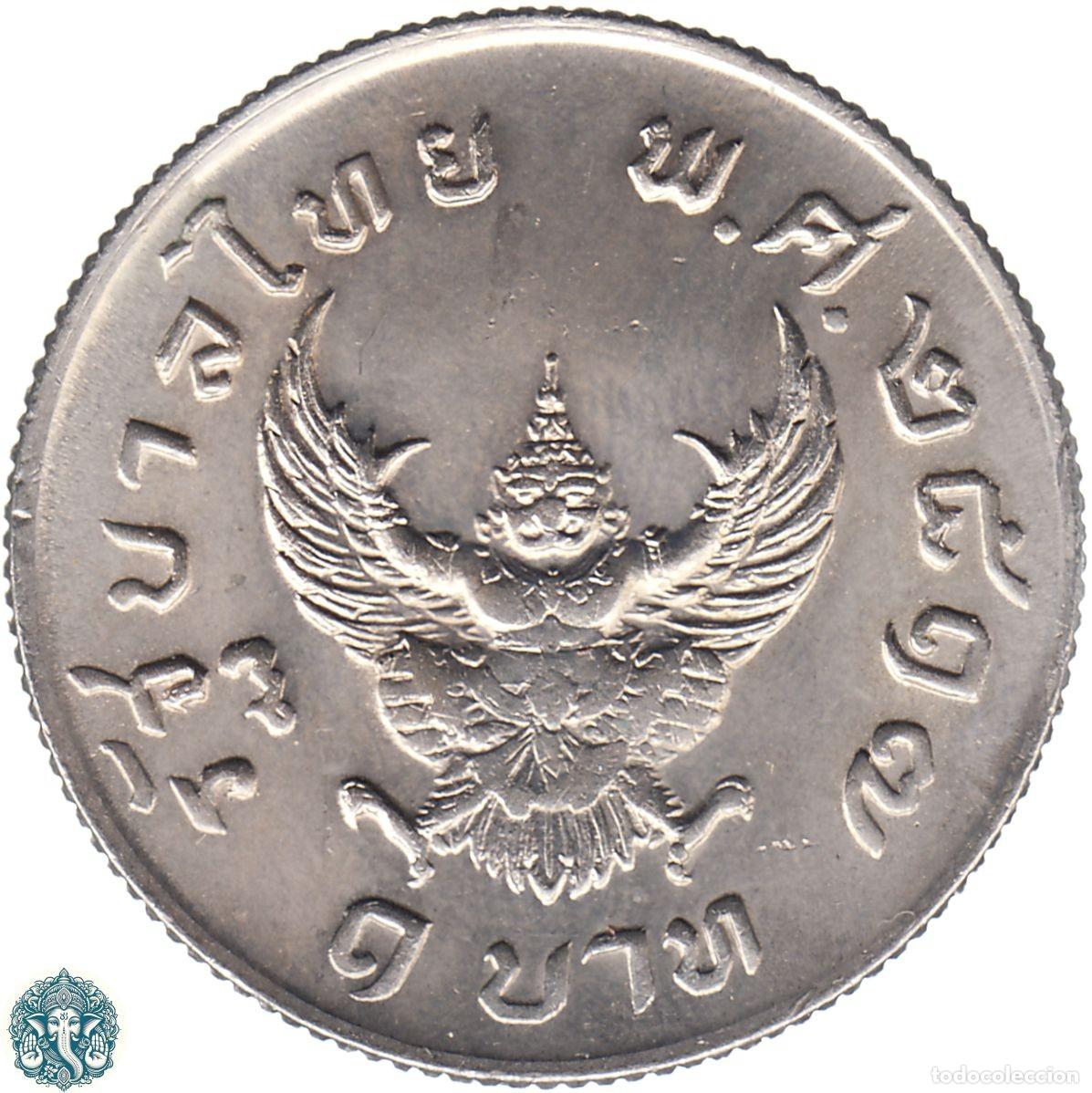 Monedas antiguas de Asia: TAILANDIA 1 Baht 2517 ๒๕๑๗ (1974) Rama IX Garuda Y#100 THAILANDIA