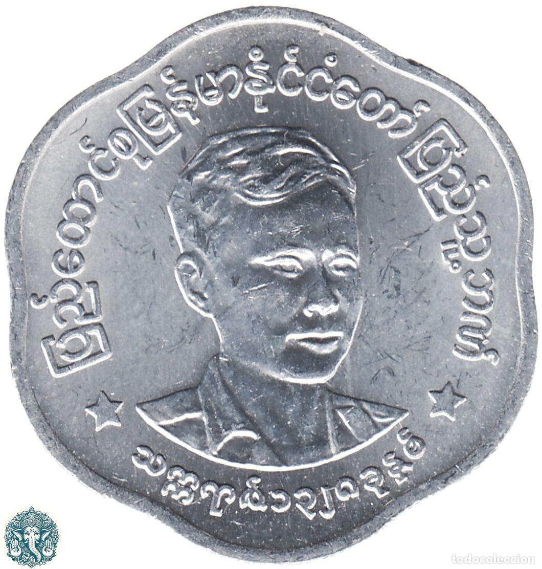 Monedas antiguas de Asia: MYANMAR 25 Pyas 1966 ၁၉၆၆ KM#41 BIRMANIA