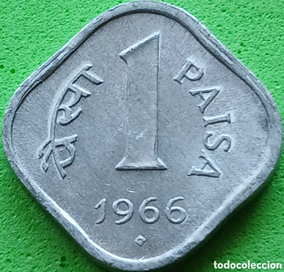 Monedas antiguas de Asia: India 1 paisa 1966 km#10.1 ceca Bombay