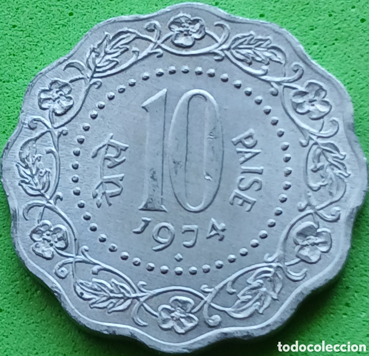 Monedas antiguas de Asia: India 10 pa&iacute;se 1974 km#27.1 ceca Bombay