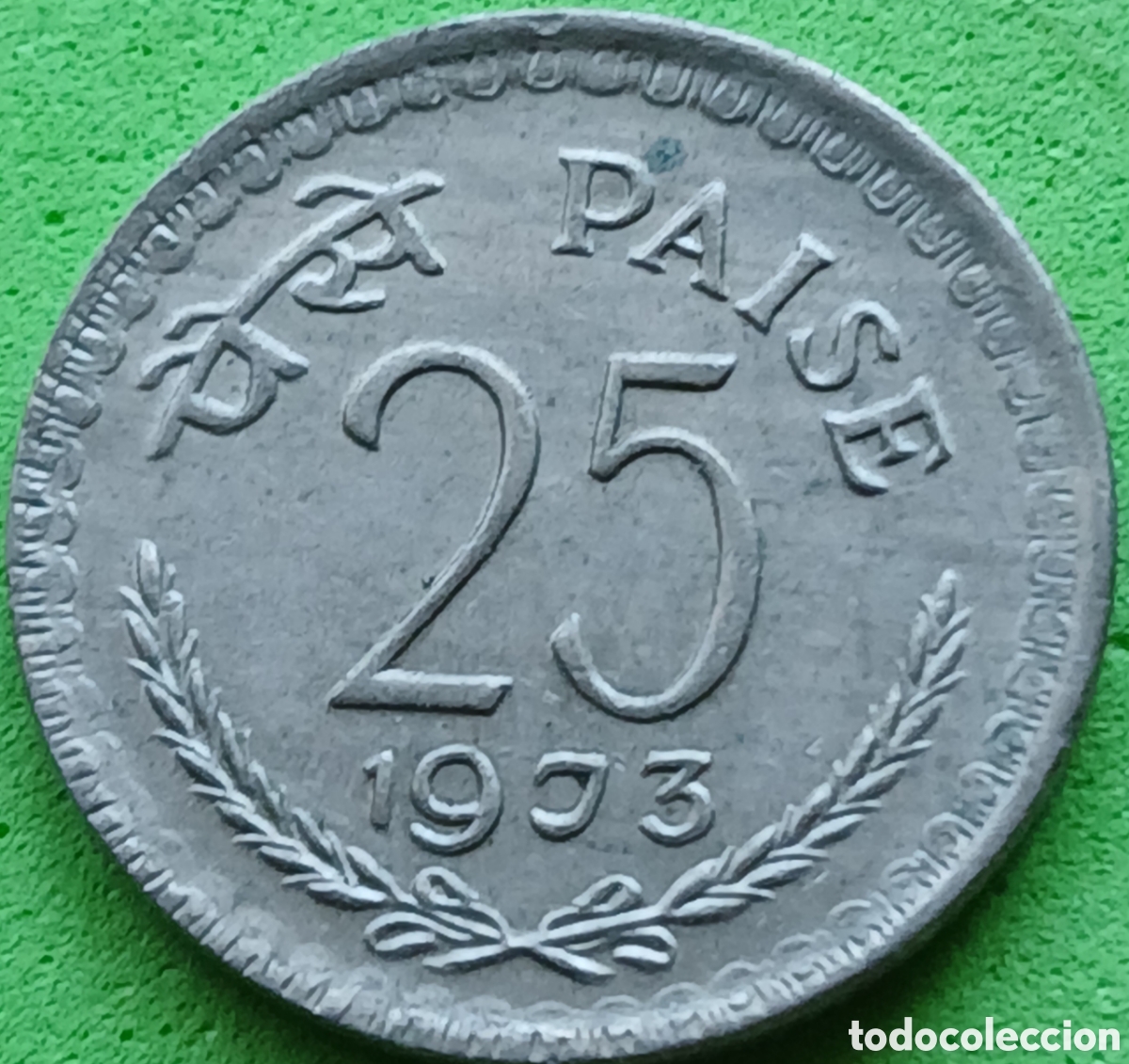 Monedas antiguas de Asia: India 25 paise 1973 km#49.1 sin marca de ceca- Calcuta