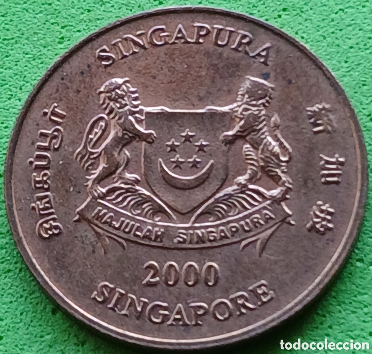 Monedas antiguas de Asia: Singapur 1 cent 2000 km#98