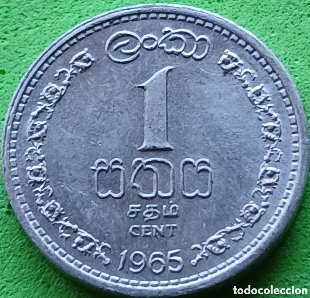 Monedas antiguas de Asia: Ceil&aacute;n 1 cent 1965 km#127