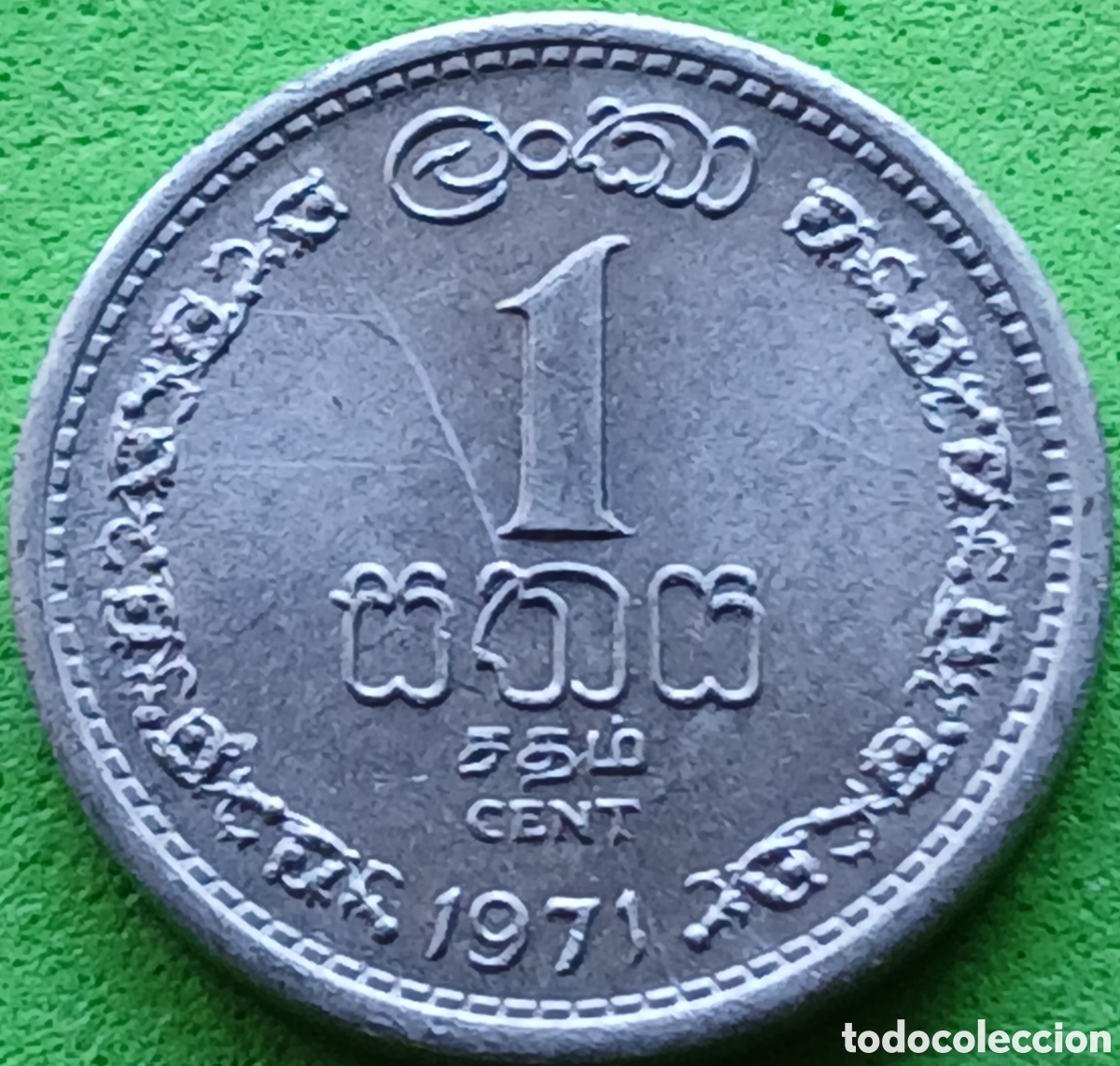 Monedas antiguas de Asia: Ceil&aacute;n 1 cent 1971 km#127