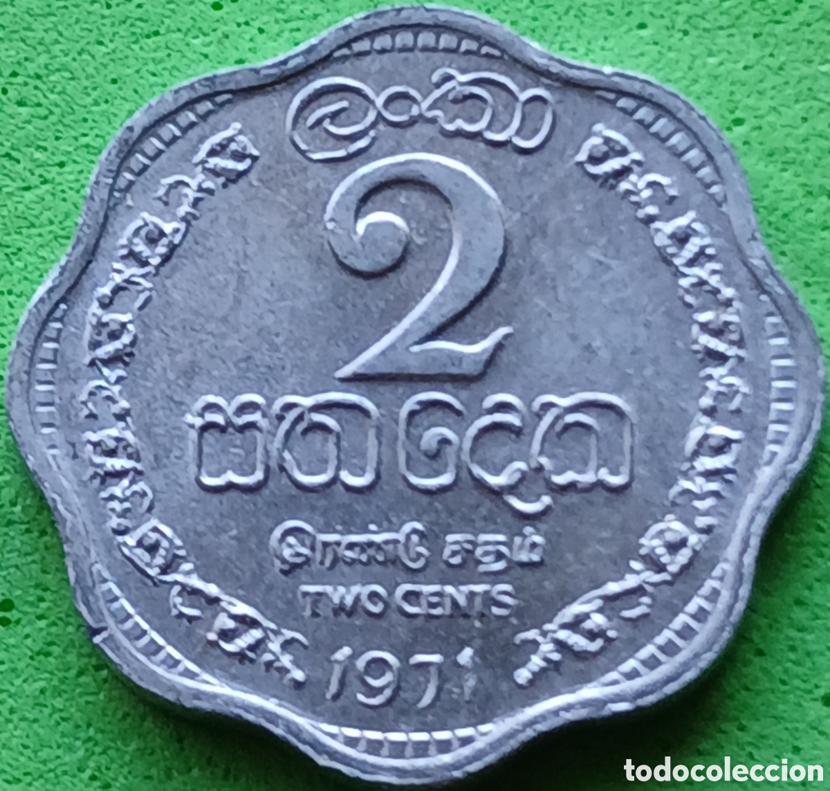 Monedas antiguas de Asia: Ceil&aacute;n 2 cents 1971 km#128