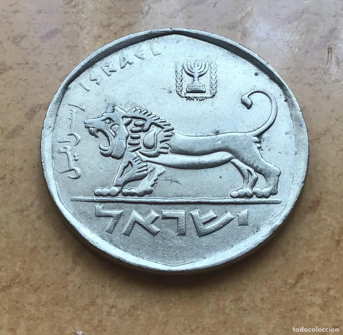 Monedas antiguas de Asia: 5 libras de Israel. A&ntilde;o 1978