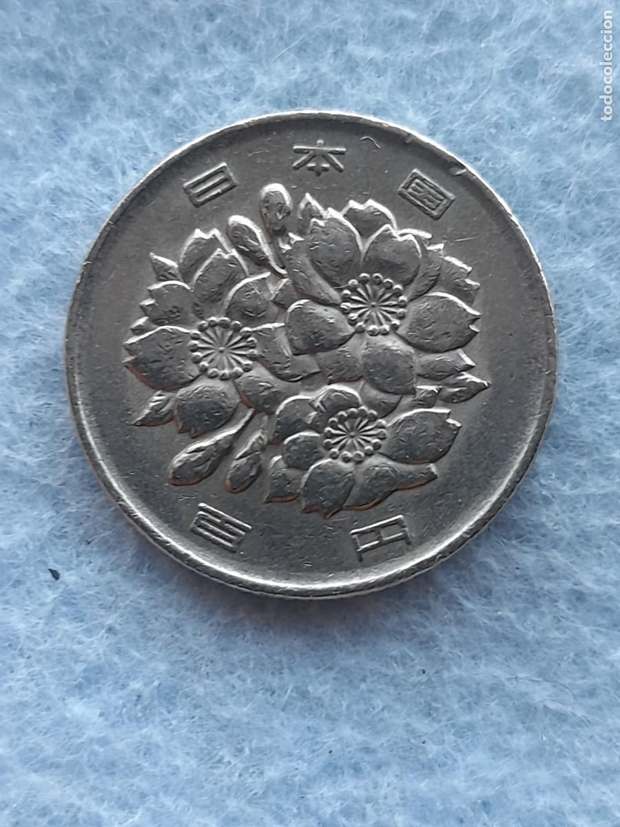 Monete antiche di Asia: Jap&oacute;n. 100 Yenes. A&ntilde;o 1990.