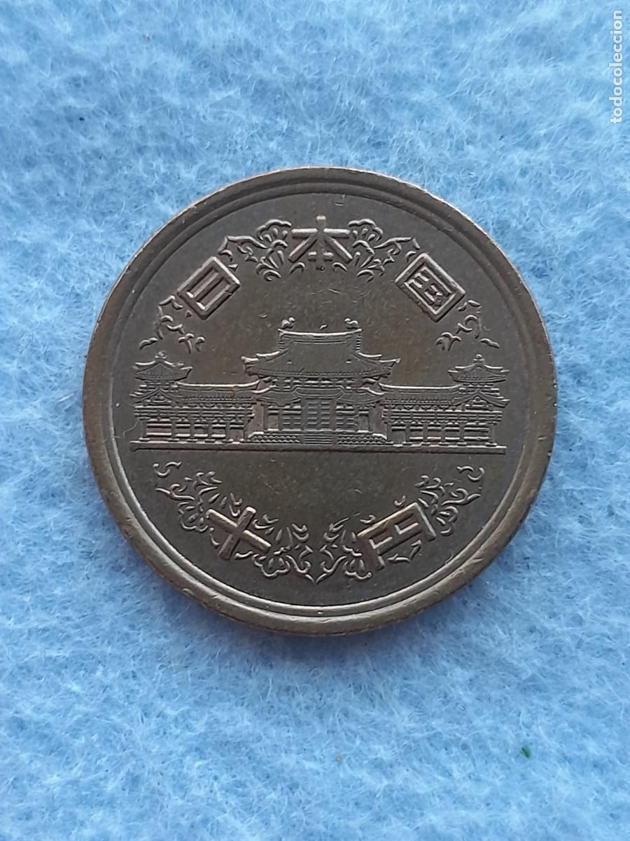 Monete antiche di Asia: Jap&oacute;n. 10 Yenes. A&ntilde;o 2008.