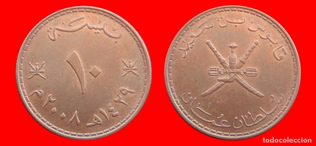 Monedas antiguas de Asia: 10 BAISA 2008 OMAN-152175