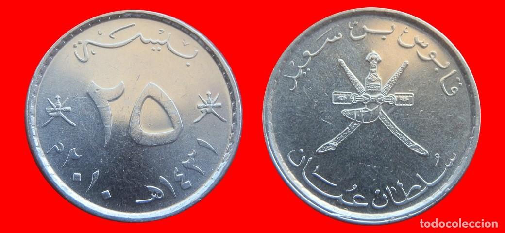 Monedas antiguas de Asia: 25 BAISA 2010 OMAN-152176