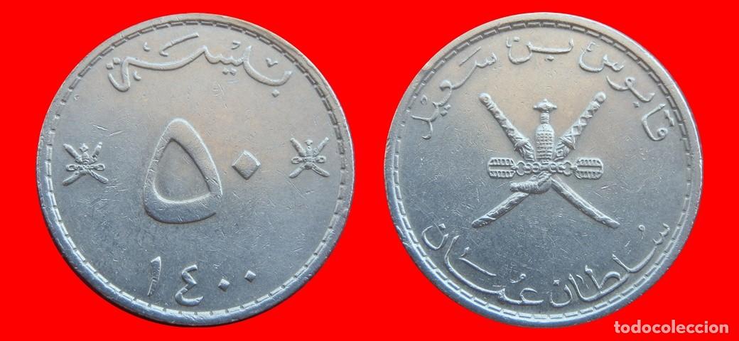 Monedas antiguas de Asia: 50 BAISA 1979 OMAN-152178