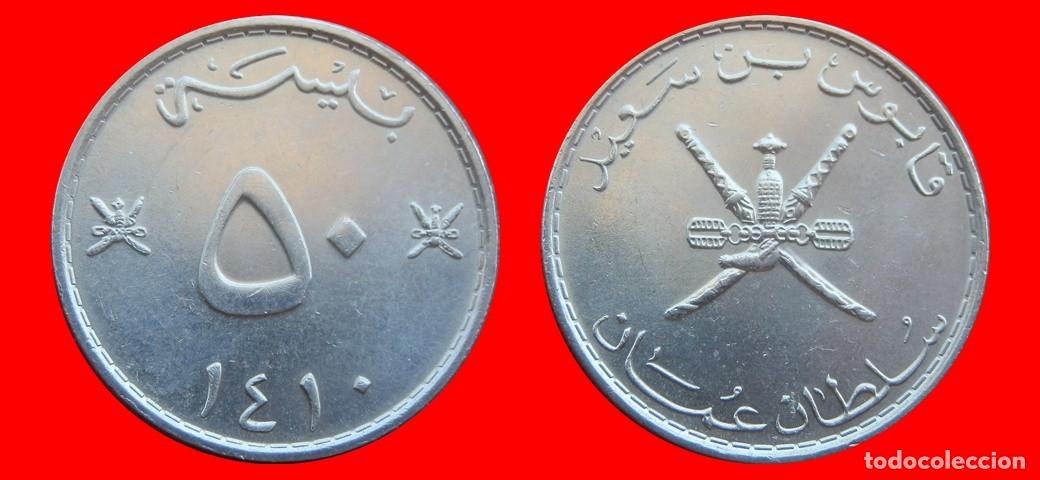 Monedas antiguas de Asia: 50 BAISA 1989 OMAN-152179