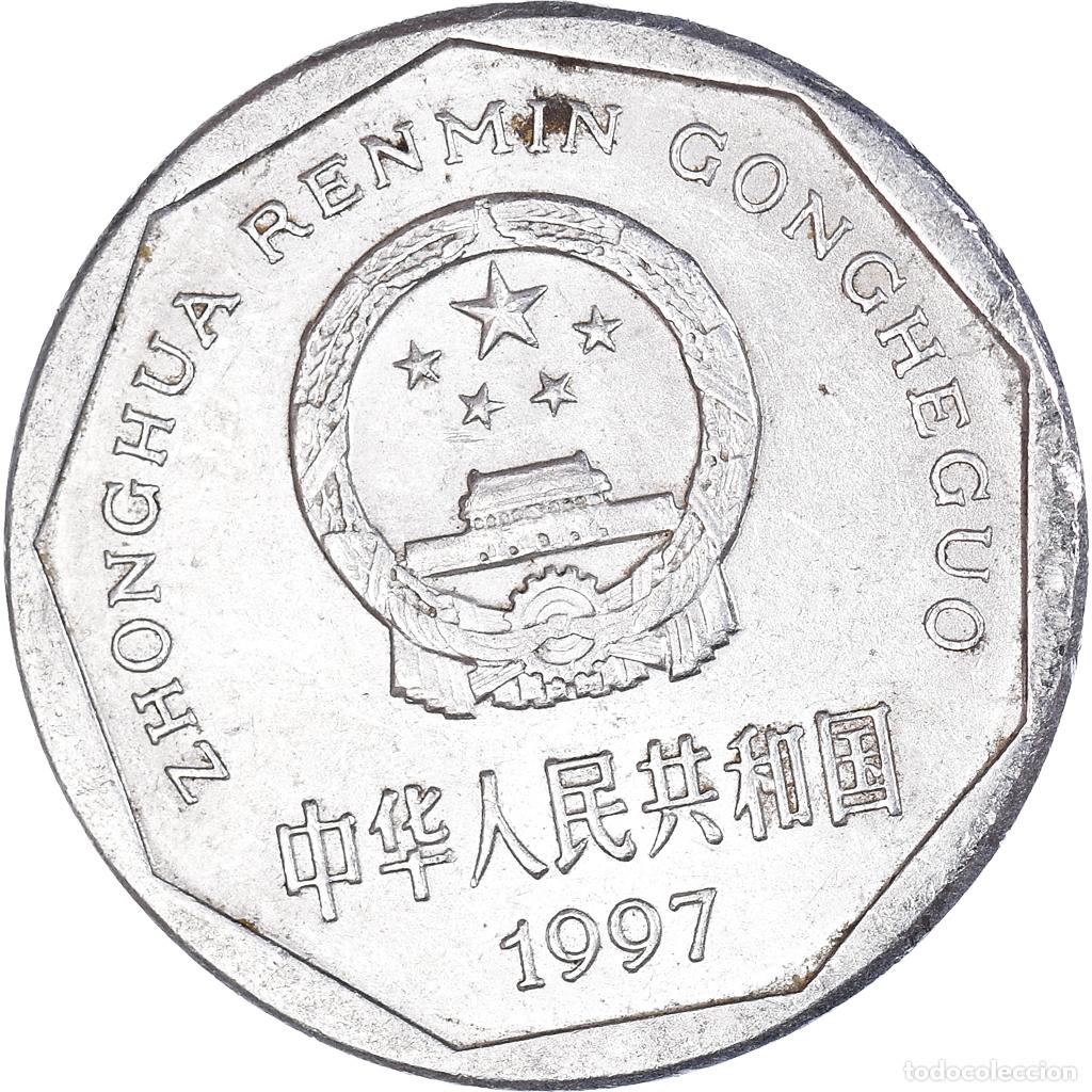 Monedas antiguas de Asia: [#1422307] Moneda, China, Jiao, 1997